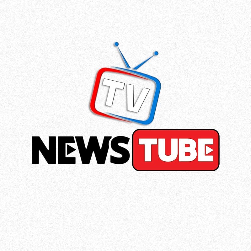 NewsTube